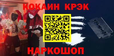 mix Лесосибирск