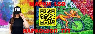 mix Лесосибирск