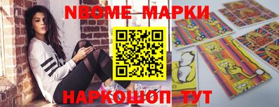 mix Лесосибирск