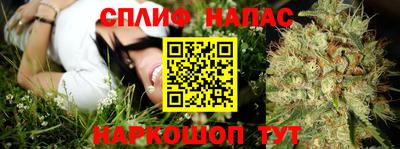 мяу мяу кристалл Ликино-Дулёво