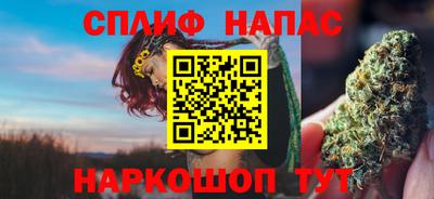 mix Лесосибирск