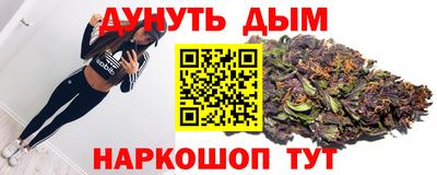 mix Лесосибирск