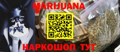 мяу мяу кристалл Ликино-Дулёво
