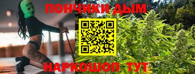 мяу мяу кристалл Ликино-Дулёво
