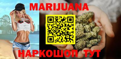 mix Лесосибирск