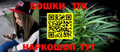 эйфоретик Ливны