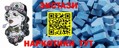 каннабис Братск