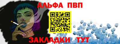 mix Лесосибирск