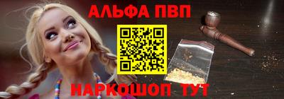 мяу мяу кристалл Ликино-Дулёво