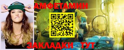 mix Лесосибирск