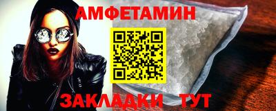mix Лесосибирск