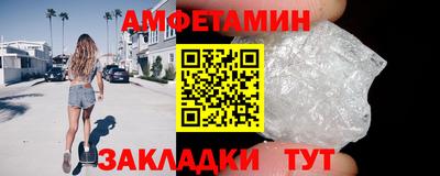 mix Лесосибирск