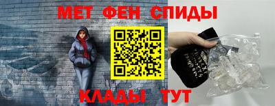 mix Лесосибирск
