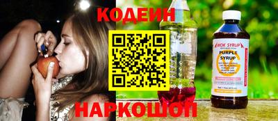 mix Лесосибирск