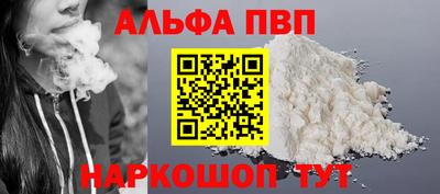 дистиллят марихуана Боровичи