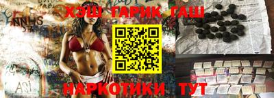 мяу мяу кристалл Ликино-Дулёво