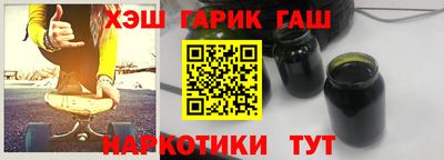мяу мяу кристалл Ликино-Дулёво