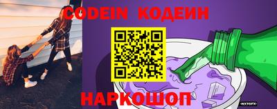 mix Лесосибирск