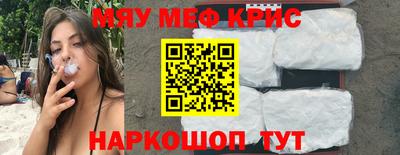 mix Лесосибирск